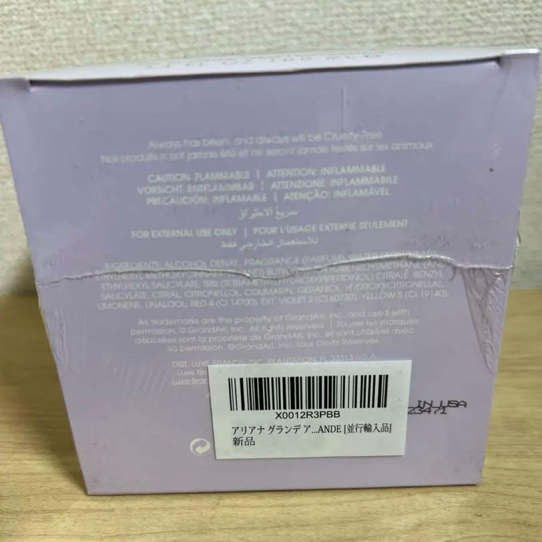 Ariana Grande EDP スプレー 100ml 未開封 並行輸入品②