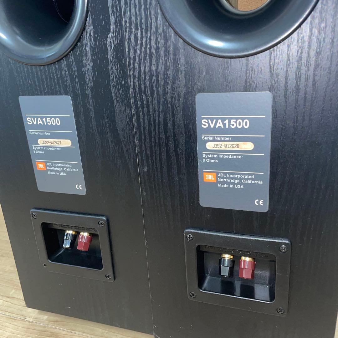 超希少　JBL SVA1500 2wayスピーカー シリアル連番