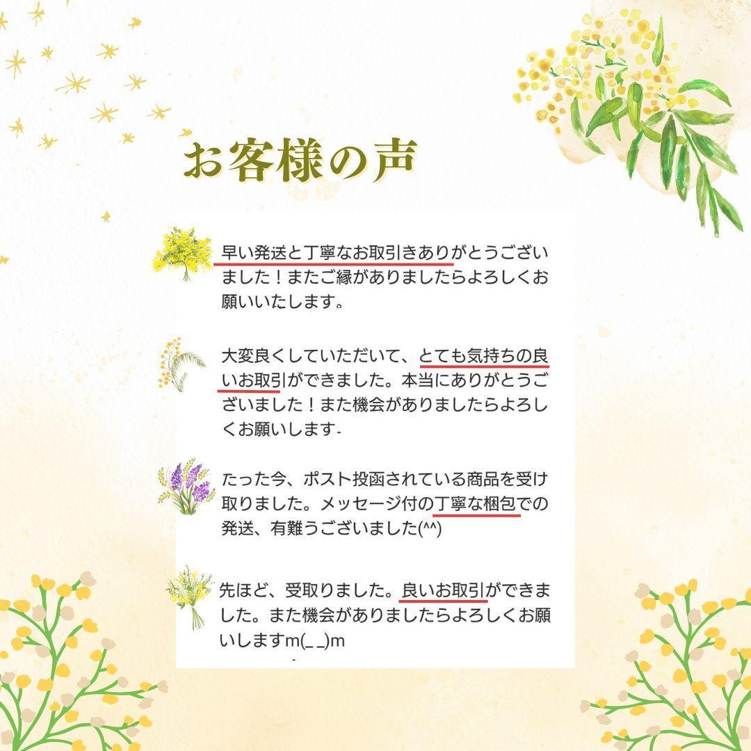 ☆新品未開封☆ソフィーナボーテ 高保湿化粧水 とてもしっとり レフィル4本