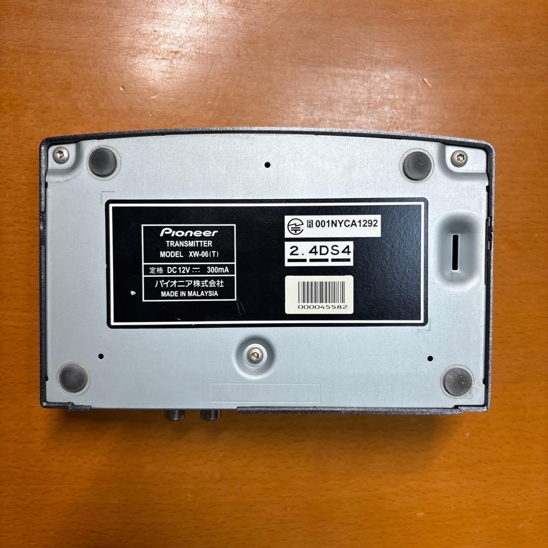 パイオニア HTP-S3 5.1chサラウンドシステム
