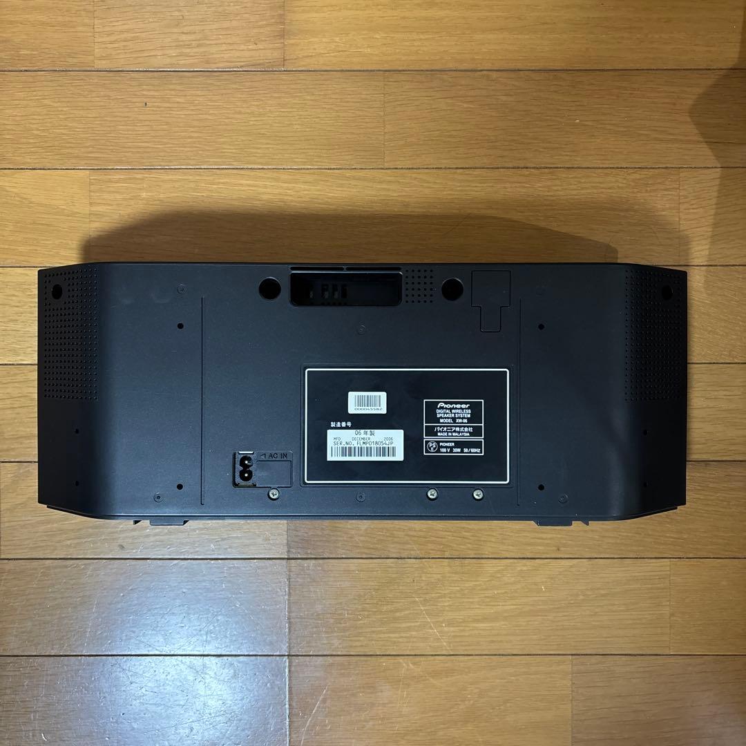 パイオニア HTP-S3 5.1chサラウンドシステム