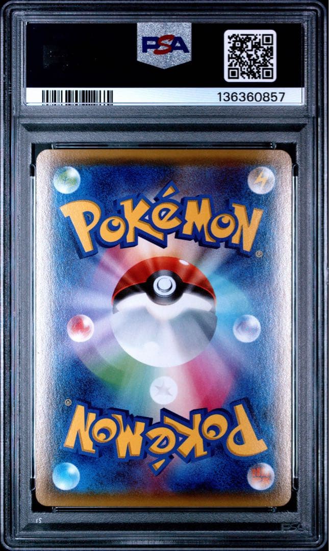 【psa10】mレックウザ EX 006 値下可