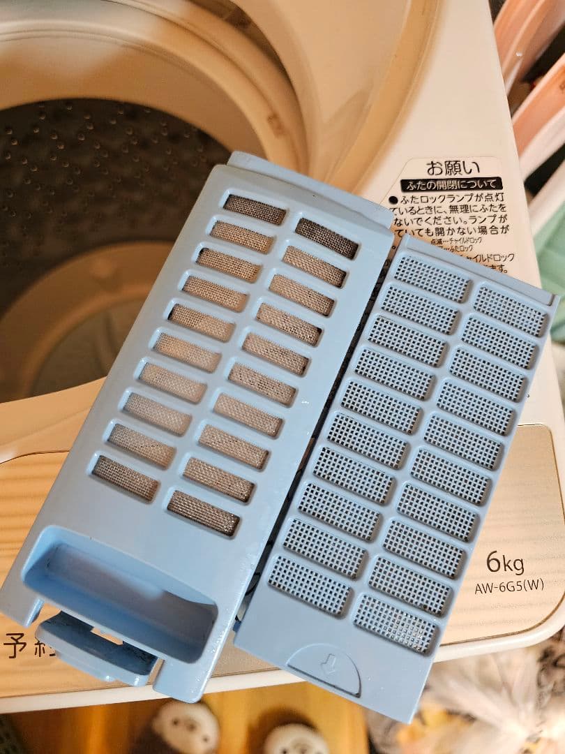TOSHIBA STAR CRYSTAL DRUM 縦型洗濯機 6kg