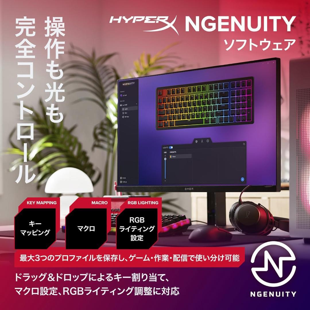 HyperX Origins2 65 日本語配列 有線 ブラック