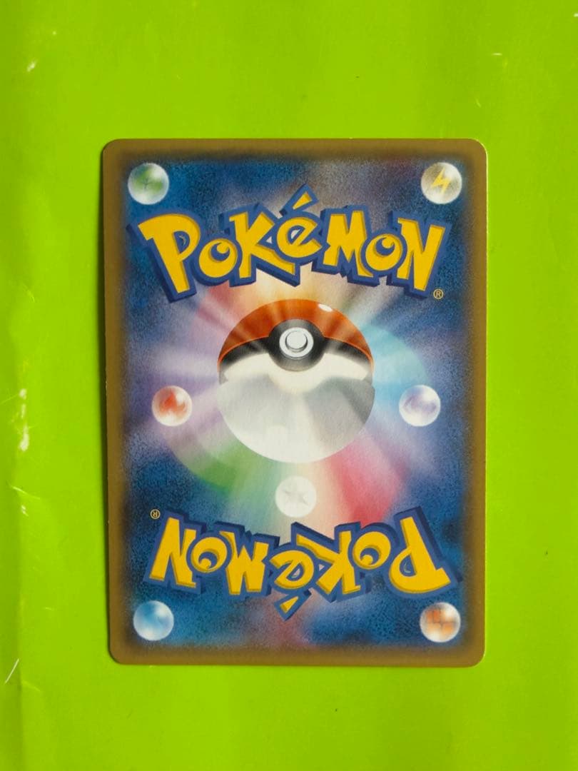 ポケモンカード MアブソルEX バトルフェスタ2014 プロモ XY-P 限定