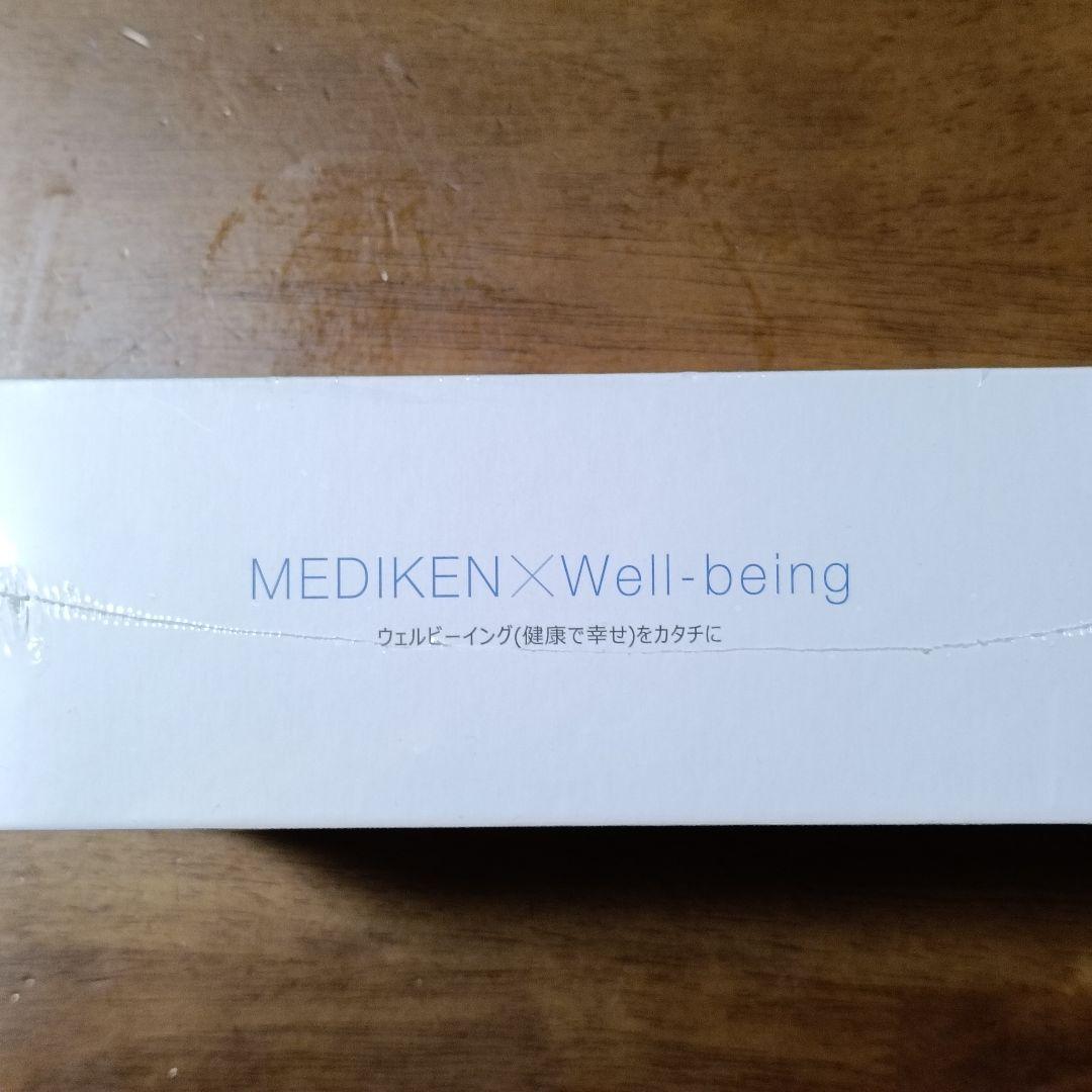 【新品未開封】メディケン(MEDIKEN) ネブライザ 吸入器