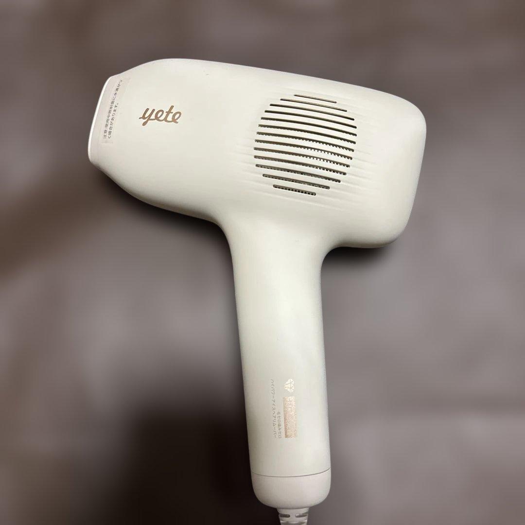 youta 脱毛器 ホワイト 収納袋付き