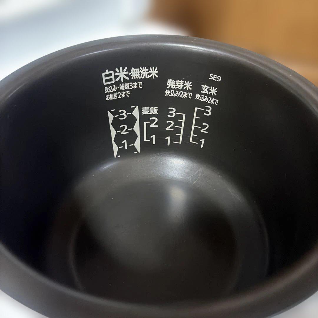 Mitsubishi NJ-SED06 炊飯器 2022年製　3.5合炊き