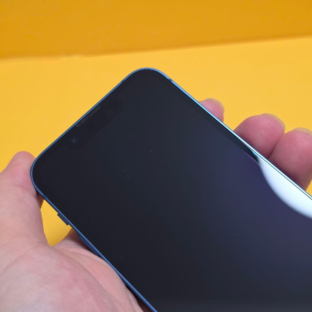 iPhone 13 mini 256GB｜24時間以内発送#083