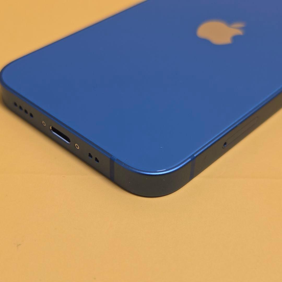 iPhone 13 mini 256GB｜24時間以内発送#083