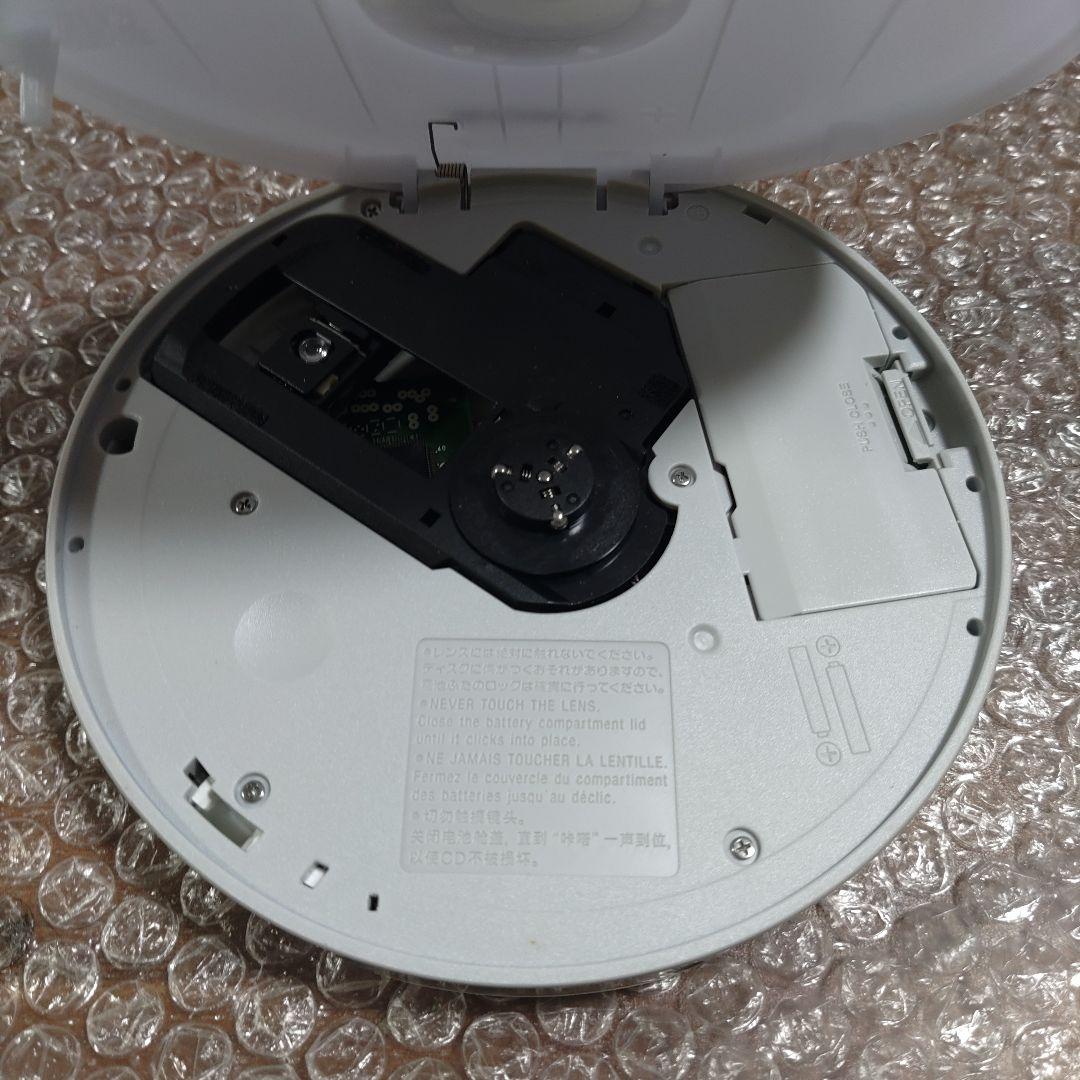 ばたけポータブルCDプレーヤー　D−EJ002　管理ナンバー1956