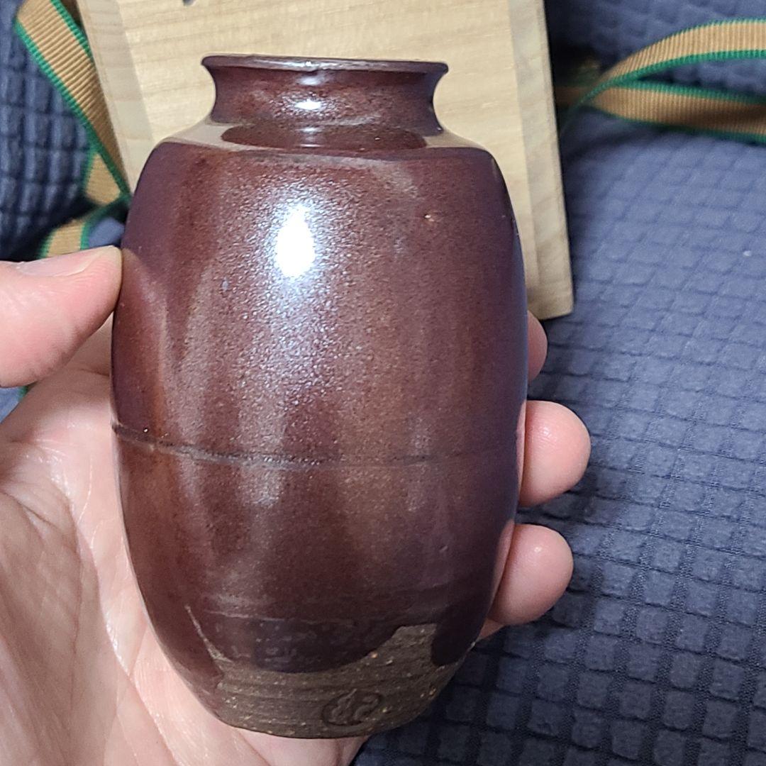 茶道道具　茶入　河合紀　値下げ中　希少