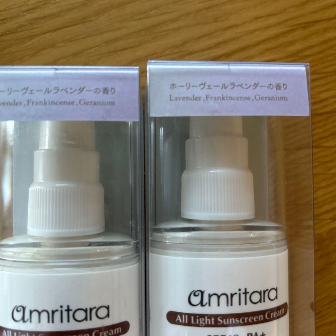 新品☆アムリターラamritaraオールライトサンスクリーンクリーム日焼け止め