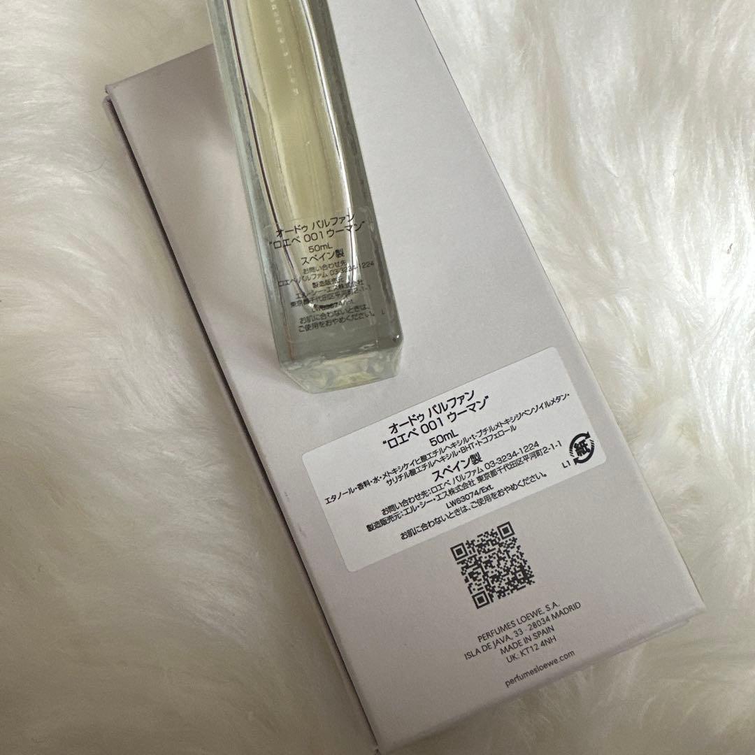 LOEWE 001 ウーマン 香水