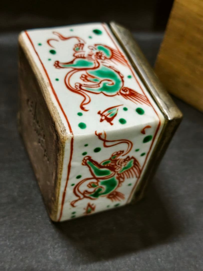 茶道具 色絵正方置き香炉 銀火屋 清水焼 六兵衛作 桐箱 明治骨董 香道具