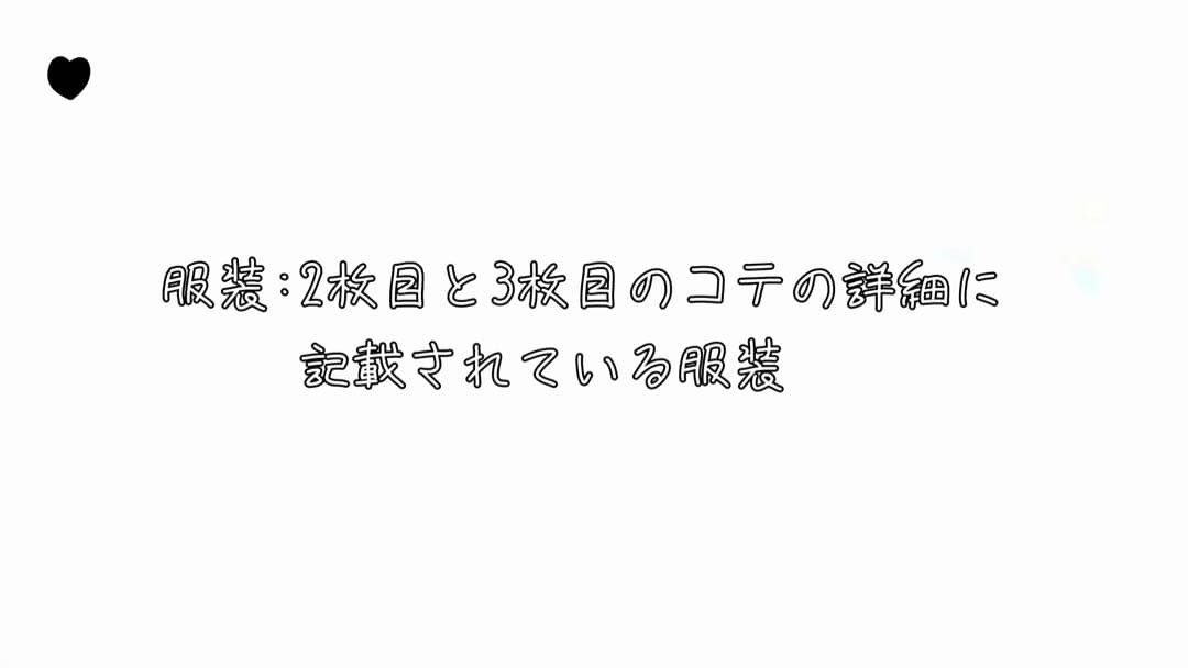 イラスト mimosa