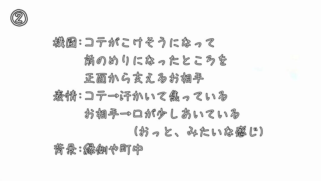 イラスト mimosa