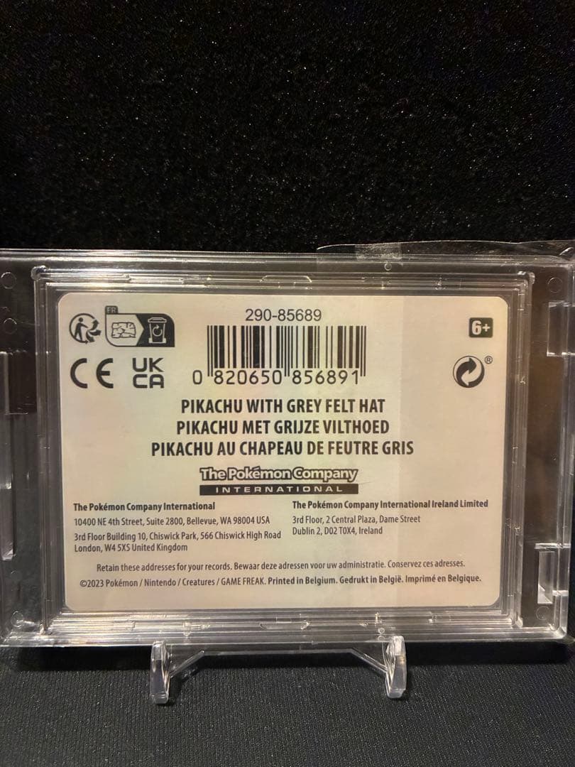 ゴッホピカチュウ　ARS9 【鑑定書・ゴッホカード付き】