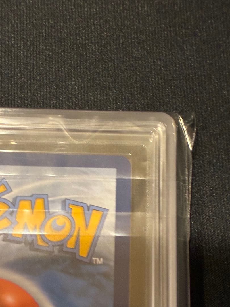 ゴッホピカチュウ　ARS9 【鑑定書・ゴッホカード付き】