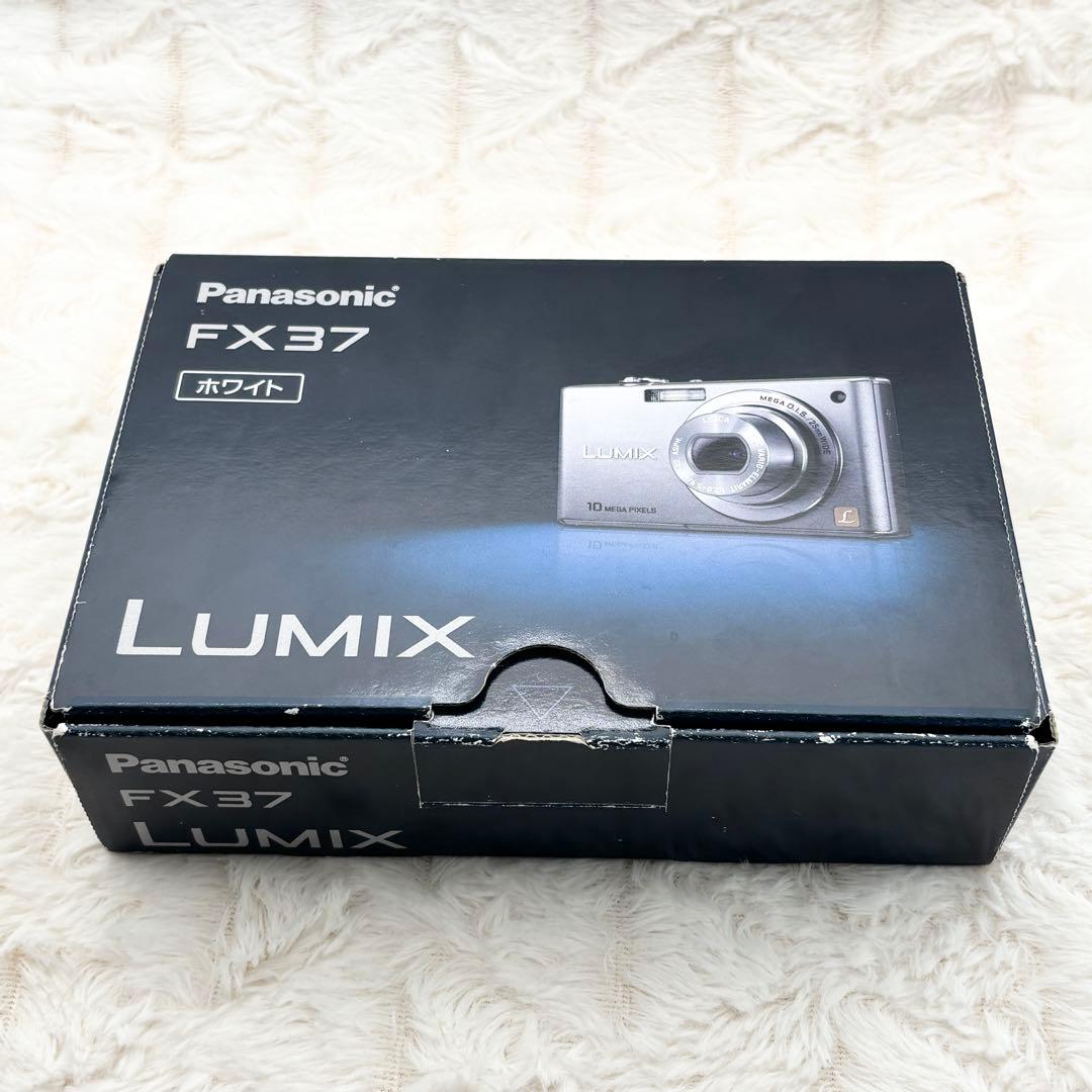 動作良好✨ Panasonic LUMIX DMC-FX37 ホワイト