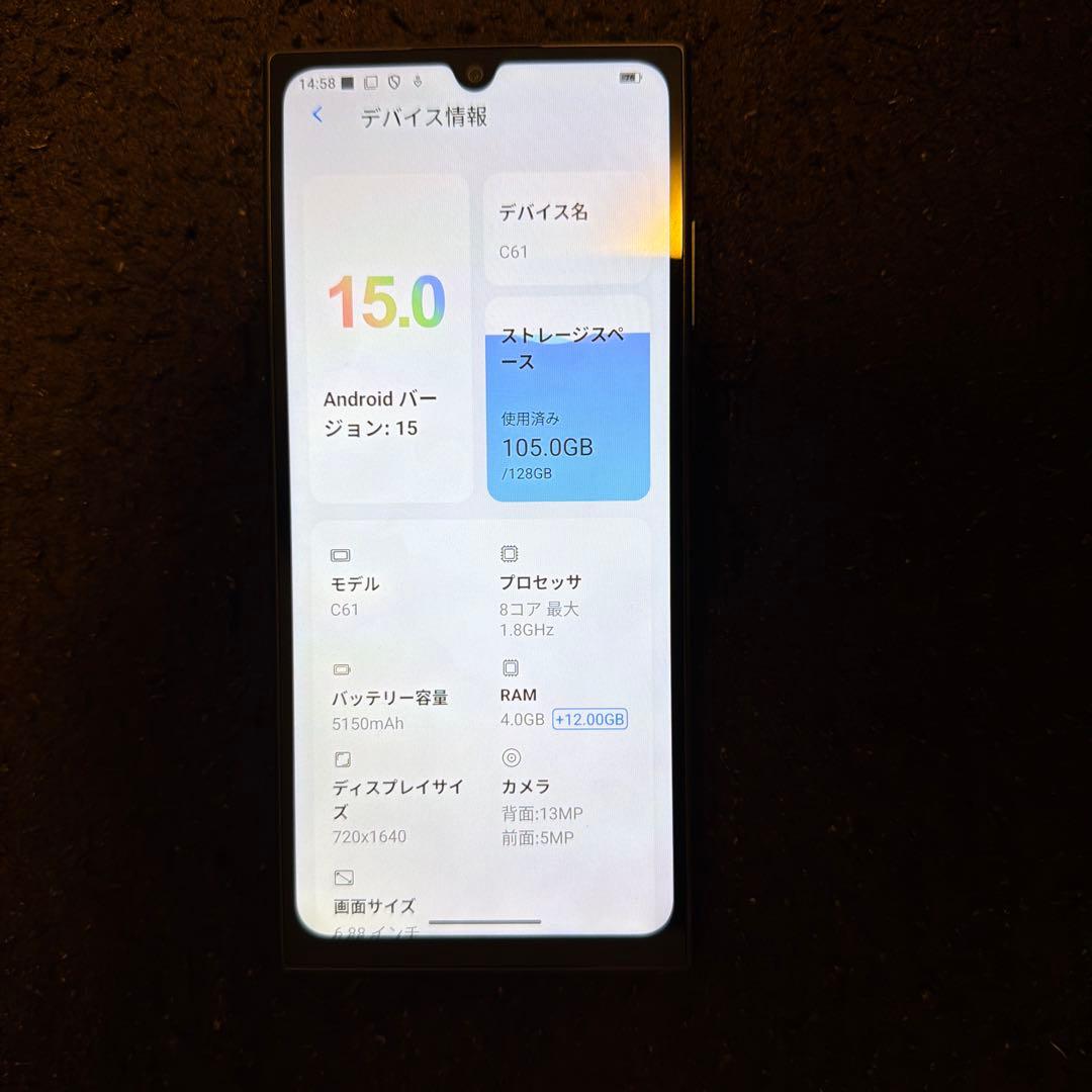 OUKITEL スマートフォン ブラック 4カメラ
