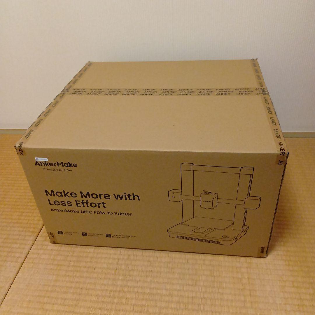AnkerMake M5C 3Dプリンター　新品未使用未開封