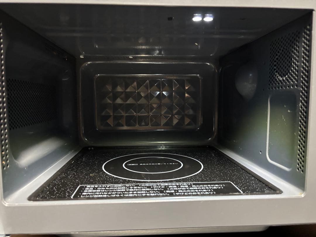 山善 電子レンジ 50/60Hz PRW-F180(B) 2024年製