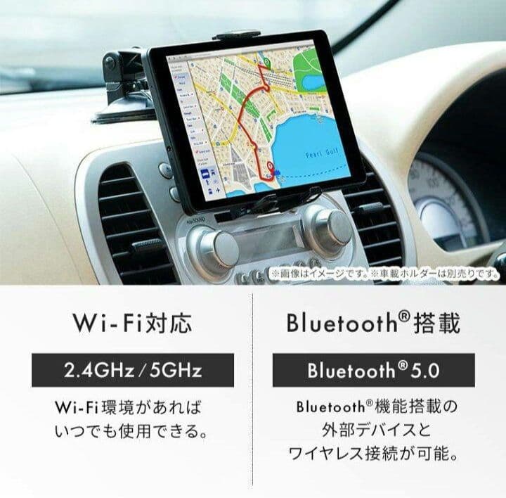 【未開封】LUCA 最新タブレット 8インチ TM083M4V1-B