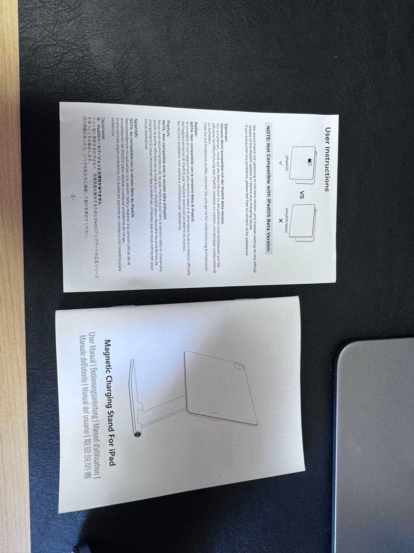 KU XIU X33 PRO MAX iPad Pro 13インチ専用スタンド