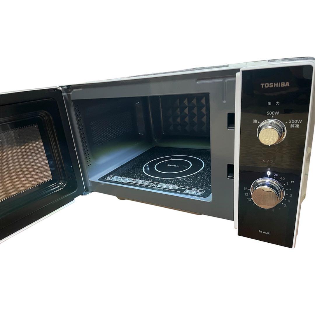 TOSHIBA 単機能電子レンジ ER-MW17(W)2023年製