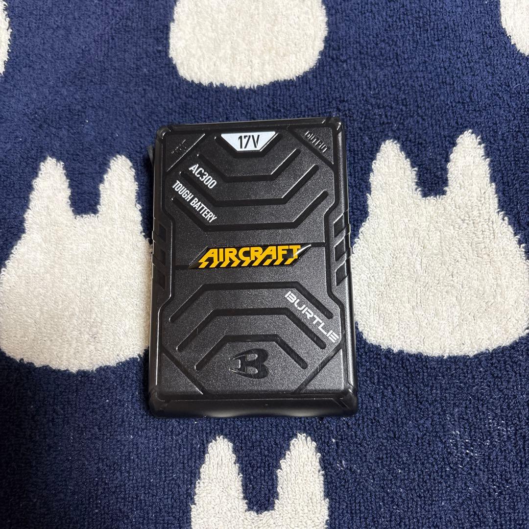 バートルファンバッテリーセット