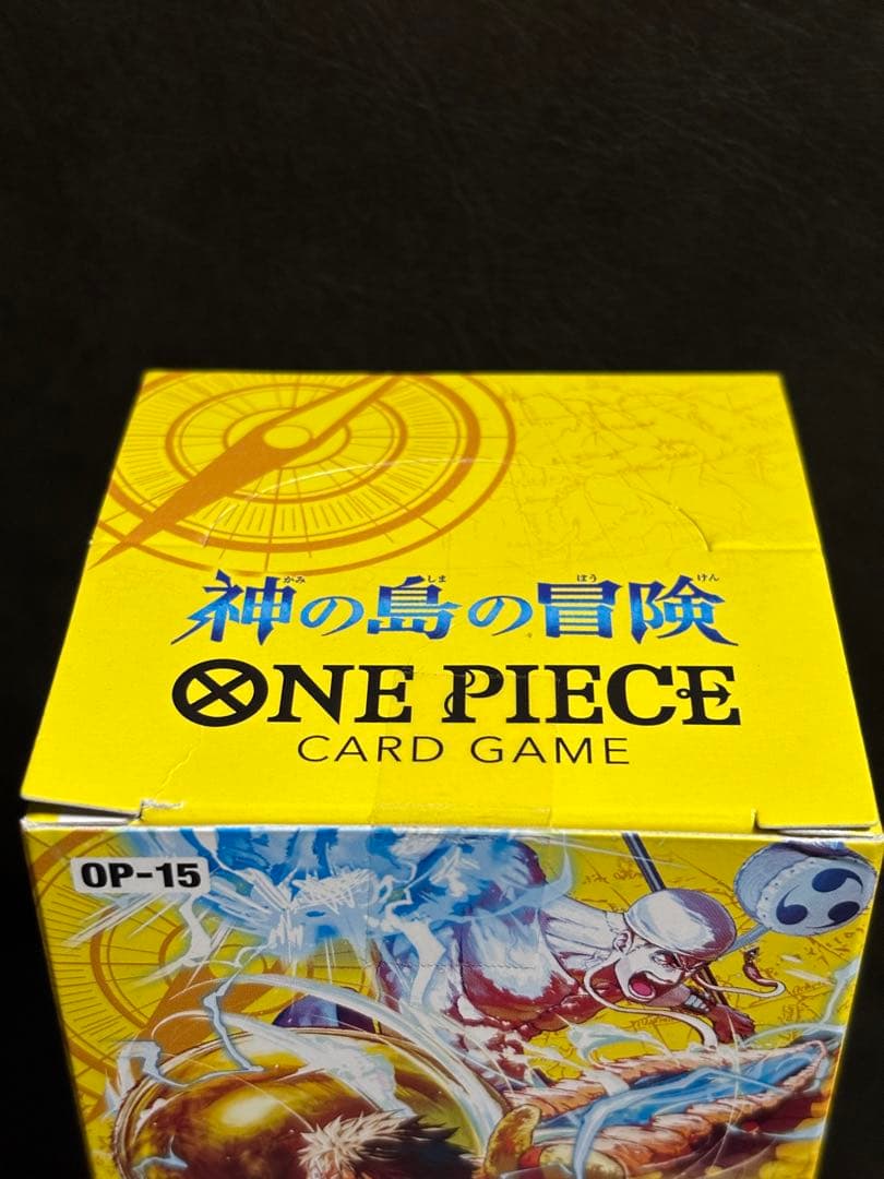 【テープ付き、未開封】ワンピースカード　神の島の冒険　BOX