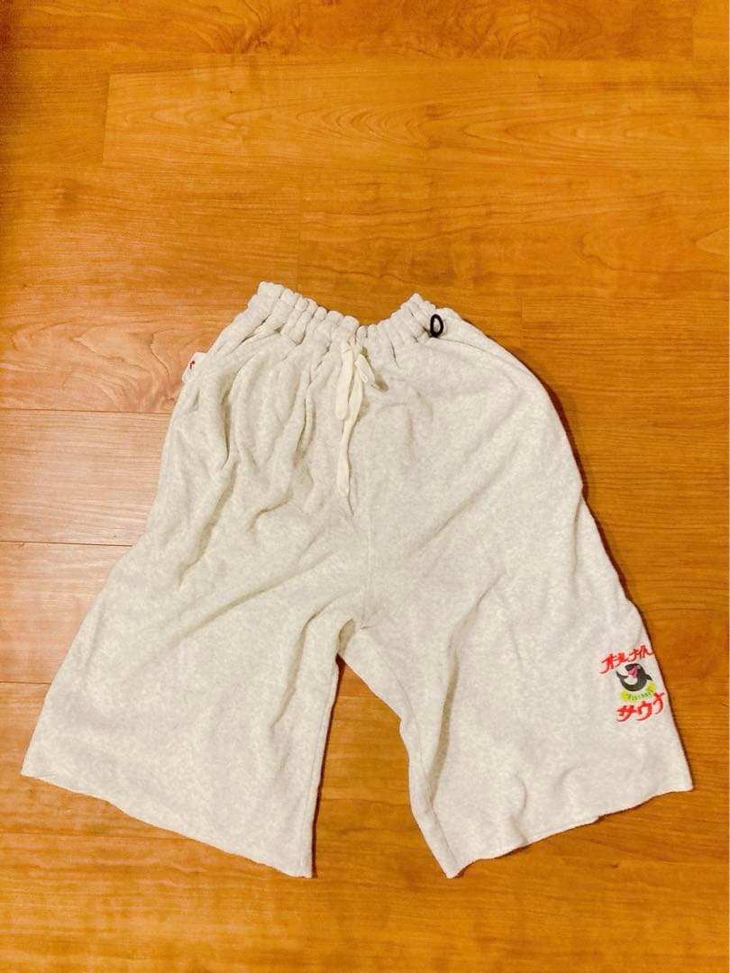 【完売品】FREAKS’ STORE✖️サウベニア✖️フィッシャーズ 限定モデル