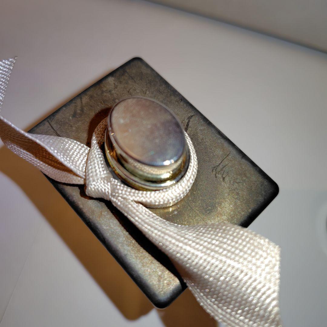クロエ　オードパルファム　50ml　Chloé