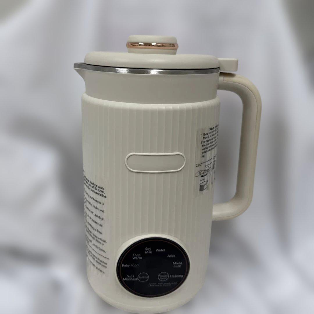 8つ機能 完全豆乳メーカー 豆乳機 豆乳マシーン 静音