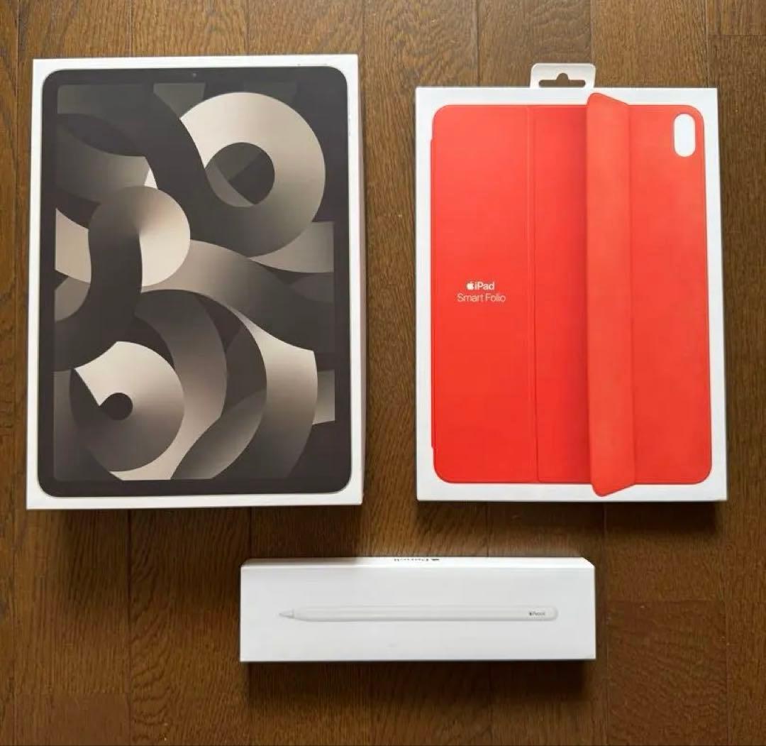 【本体 超美品】iPad Air 第5世代 256GB セット