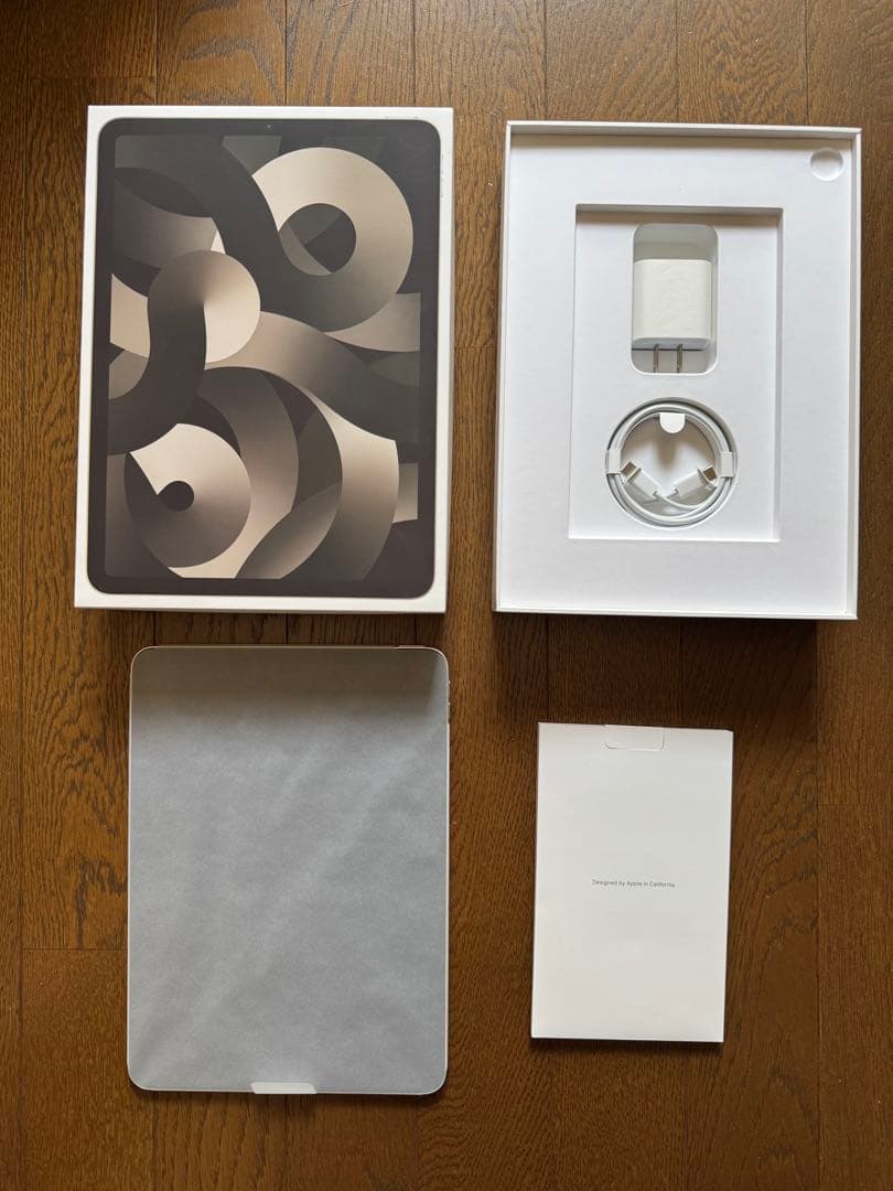 【本体 超美品】iPad Air 第5世代 256GB セット