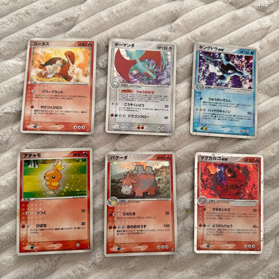 ポケモンカードセット 6枚