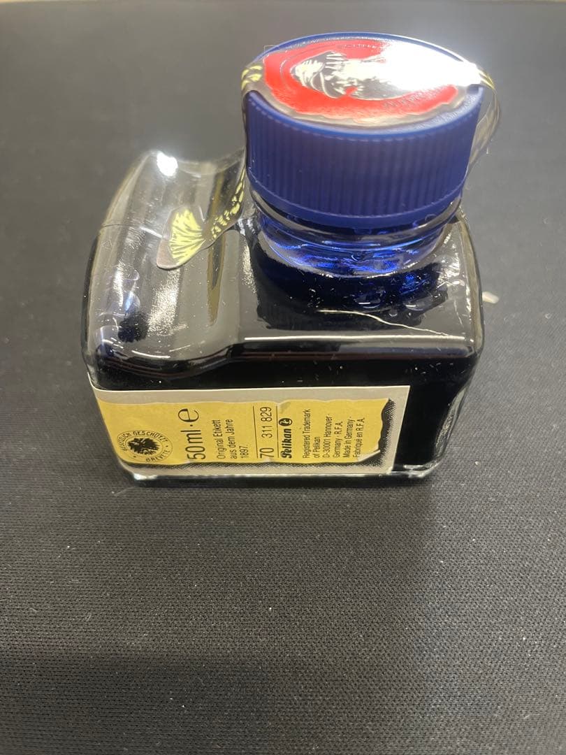 ペリカン Pelikan M150/481 万年筆セット