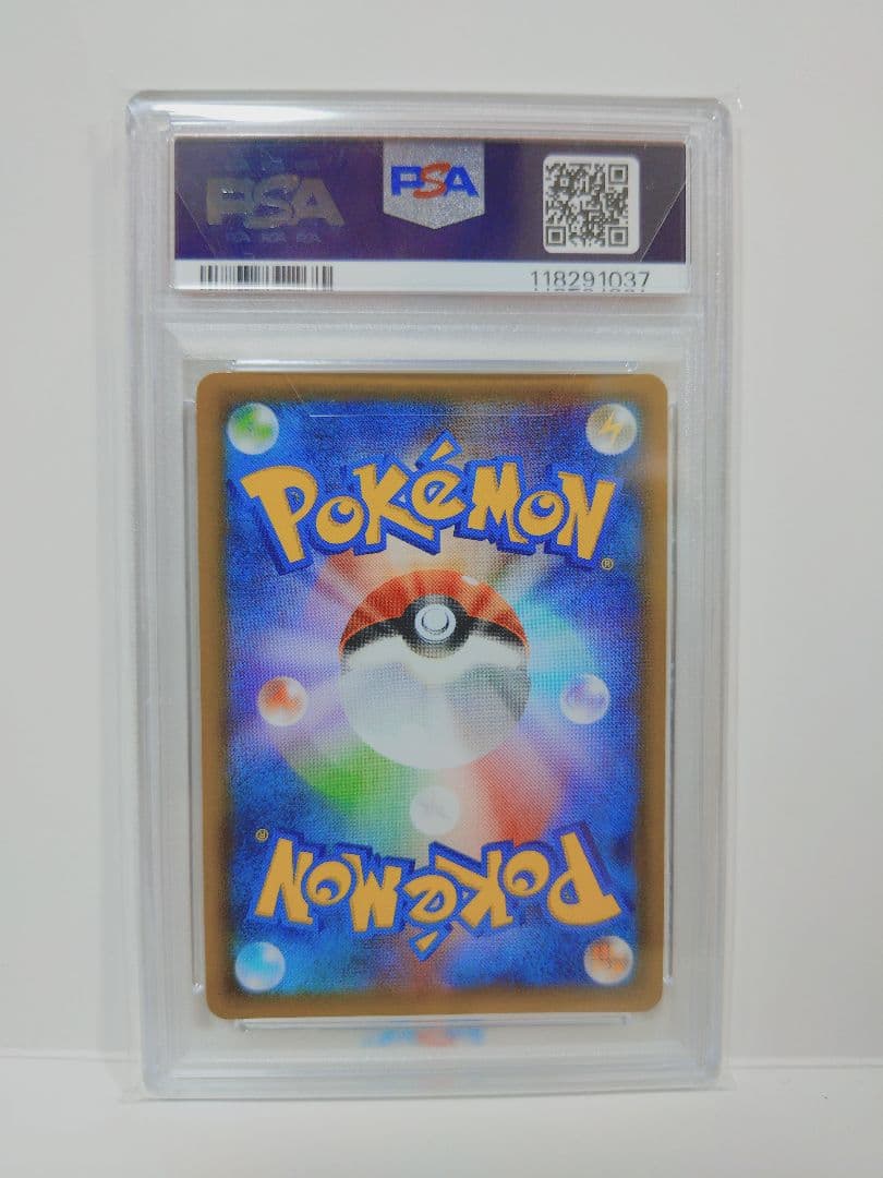 【オークション】 【PSA10】 ブラッキー＆ダークライGX