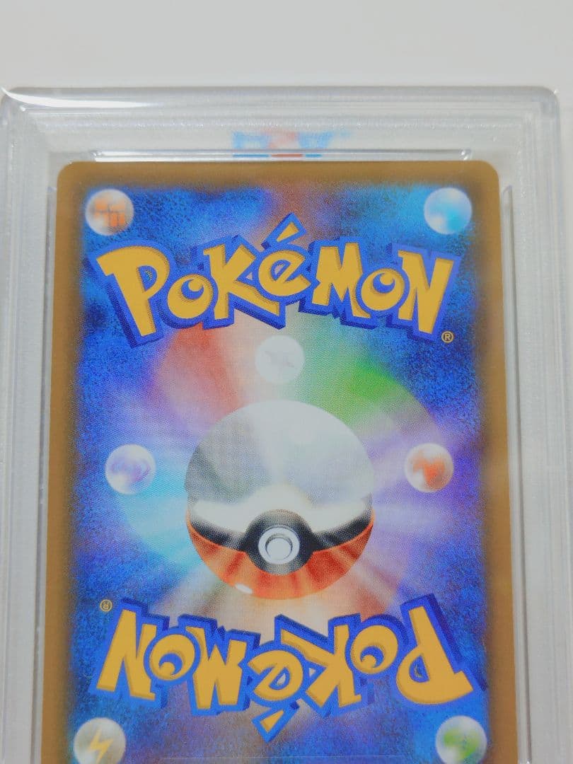 【オークション】 【PSA10】 ブラッキー＆ダークライGX