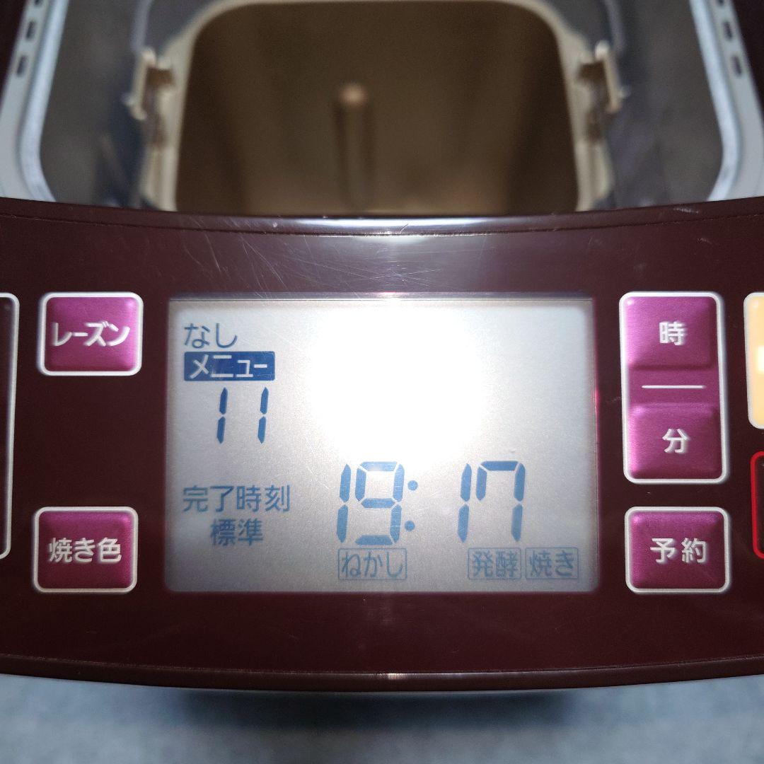 Panasonic ライスブレッドクッカー SD-RBM1001 ジャンク品