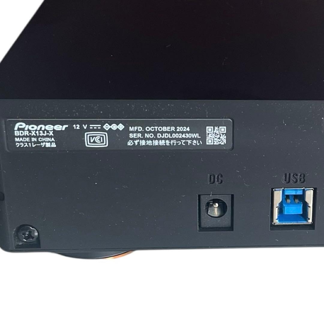 [美品] Pioneer ブルーレイディスクドライブ BDR-X13J-X