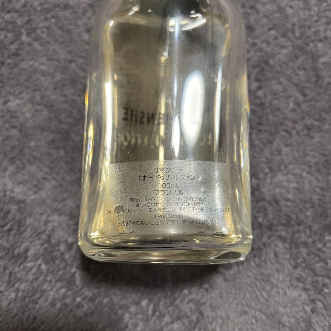 Louis Vuitton L'Immensité 100ml 香水