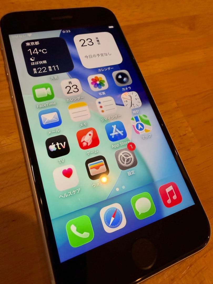 iPhoneSE（第3世代）スターライト64G SIMフリー