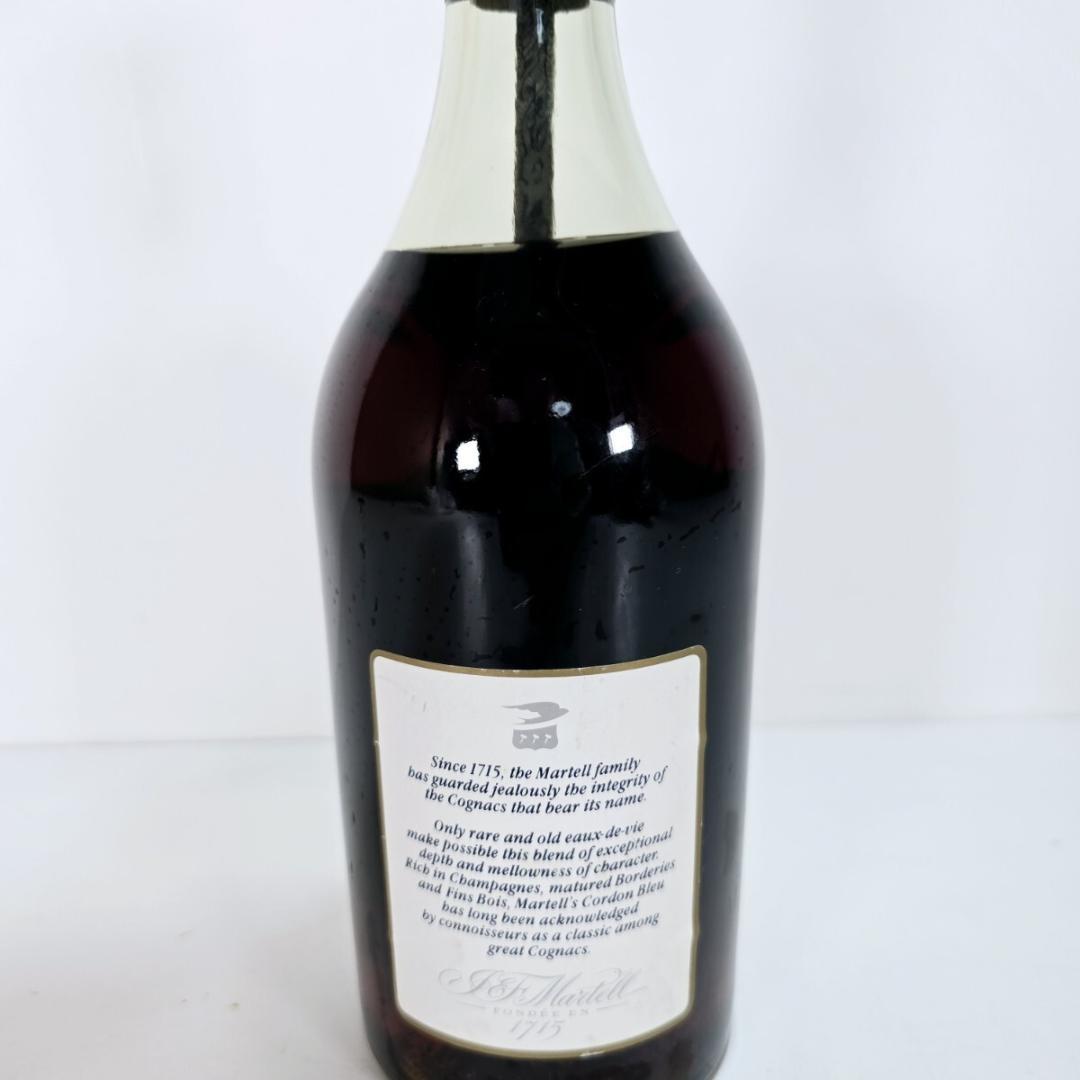 マーテル MARTELL コルドンブルー オールドクラシック 旧 700ml