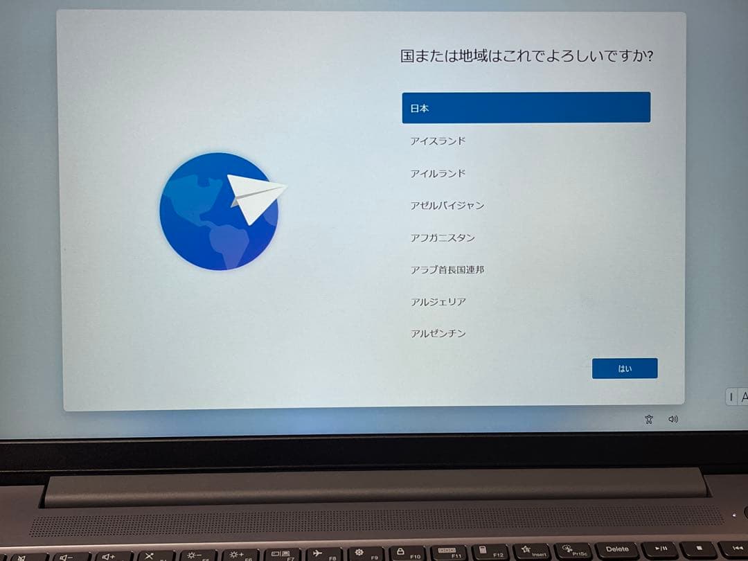 Lenovo ノートパソコン IdeaPad Slim 3 15.6インチ