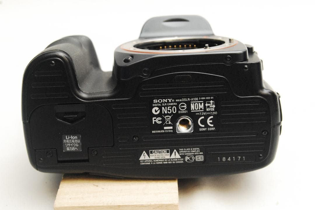 SONY α/ダブルレンズセット　（良品）