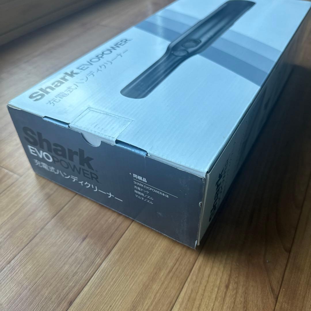 Shark EVOPOWER 充電式ハンディクリーナー