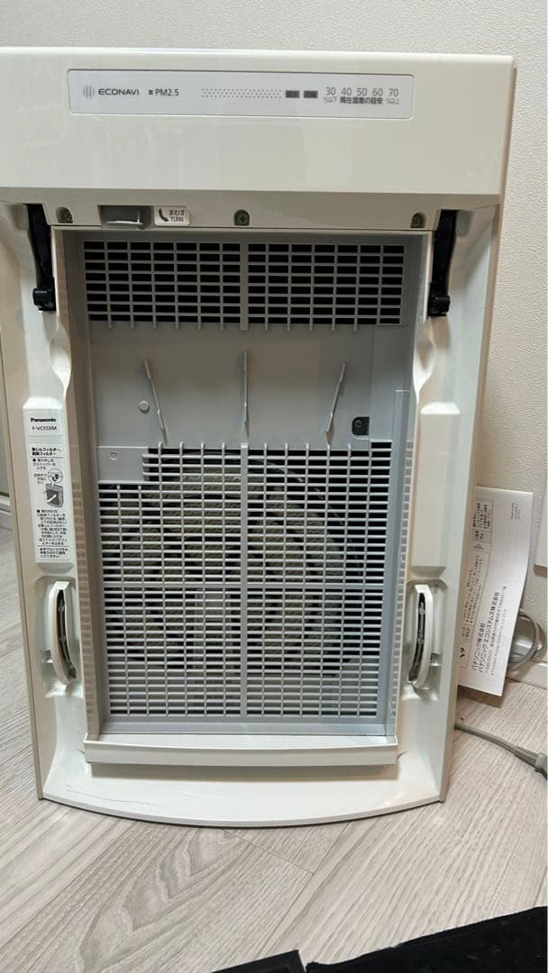 Panasonic 加湿空気清浄機 F-VC55XM